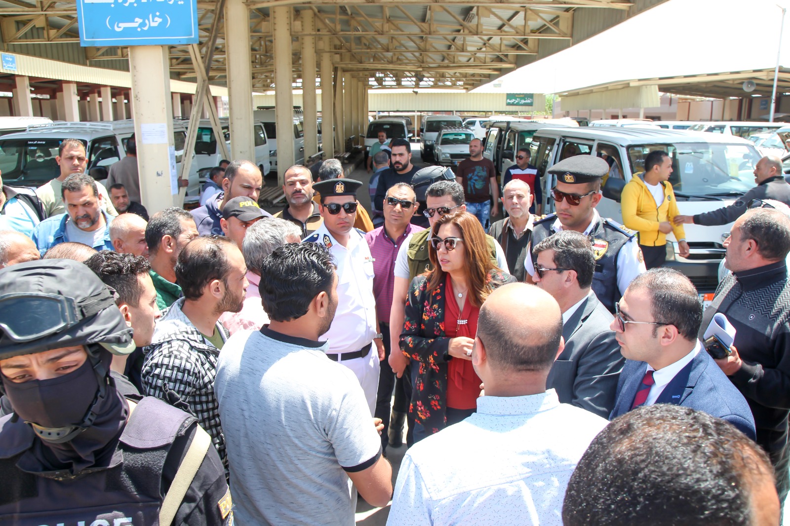 منال عوض محافظ دمياط