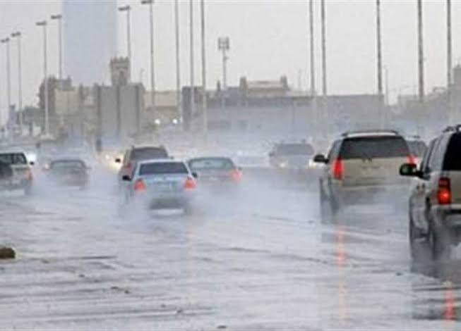 حاله الطقس اليوم الجمعة 