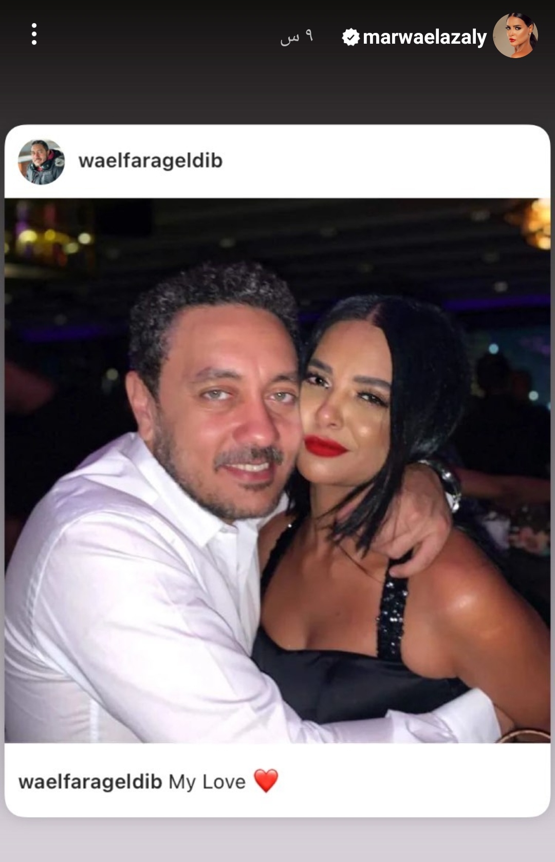 IMG_٢٠٢٣٠٥٠٤_٠٧٤٠١٩