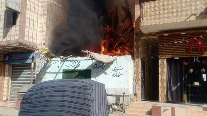 الحريق بشارع المنشية 