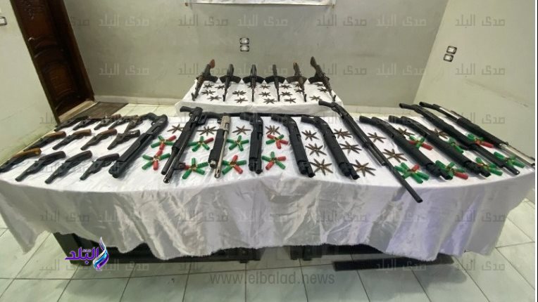 الاسلحة