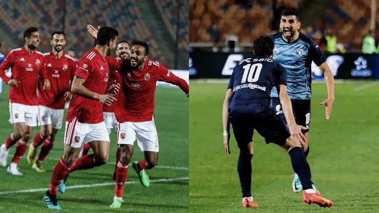 السوبر المصري بالإمارات