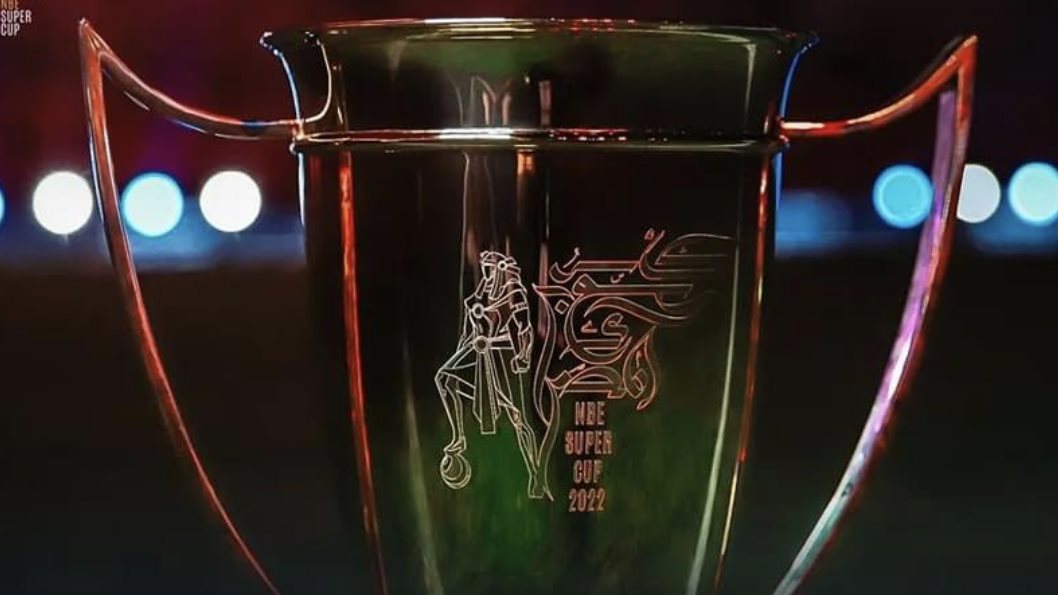 كاس السوبر المصري 