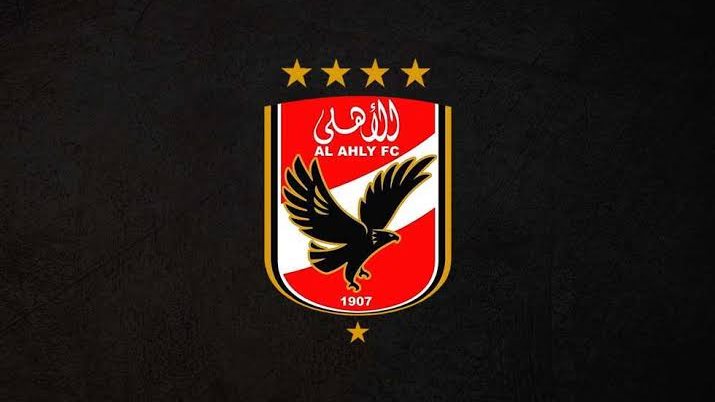 الاهلي 