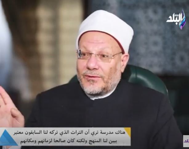 الدكتور شوقي علَّام