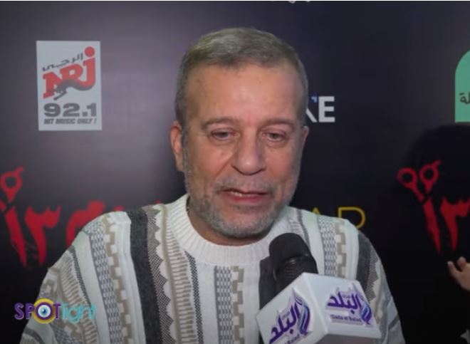 الفنان شريف منير 