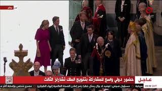 وصول الملك هاري لحضور تتويج والده الملك تشارلز الثالث