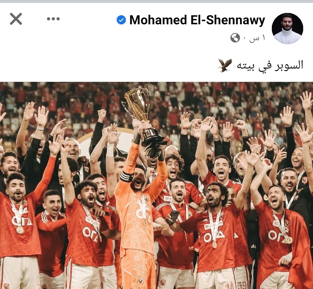 IMG_٢٠٢٣٠٥٠٦_٠٨٢٠٥٨