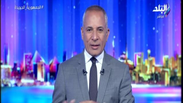 أحمد موسى