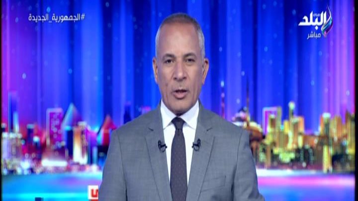 أحمد موسى