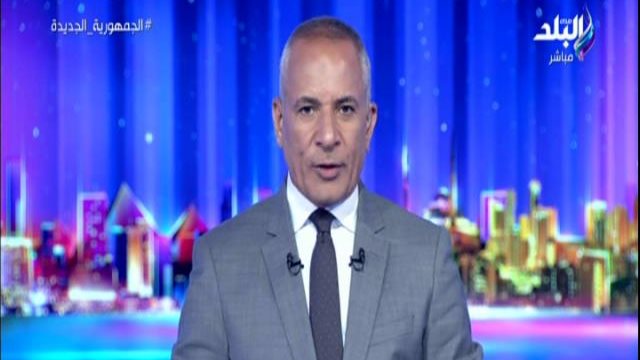 أحمد موسى أحمد موسى