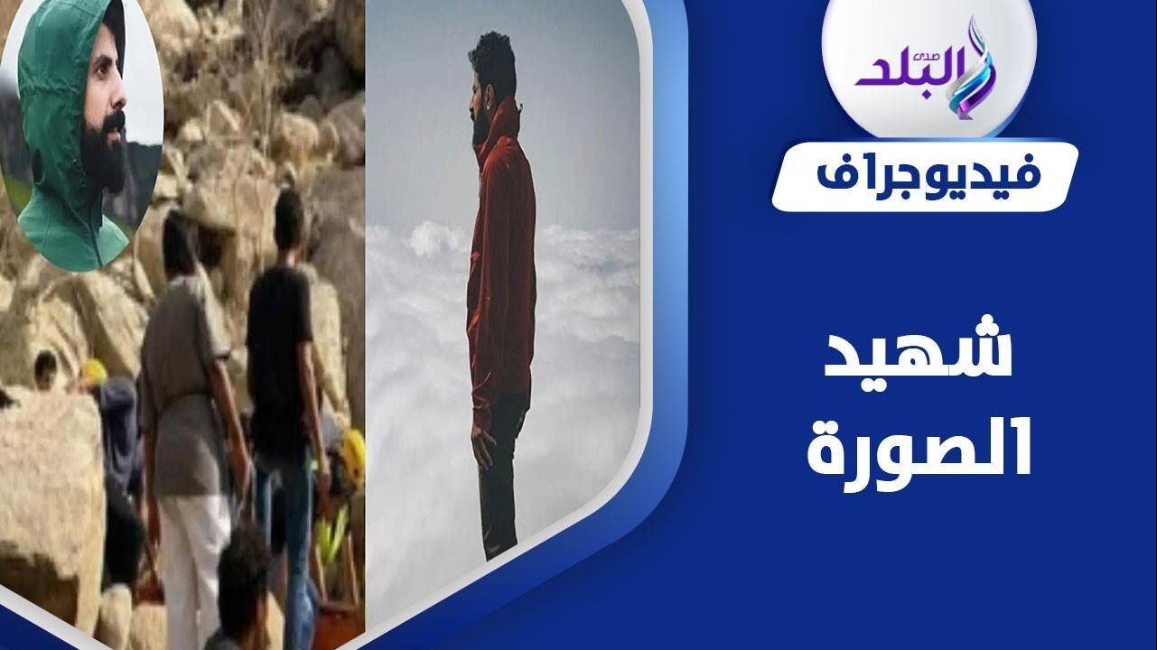 المصور السعودي هاني بن عبدالله