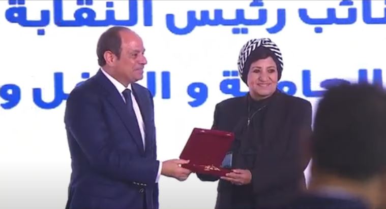 سحر عثمان عبد اللطيف