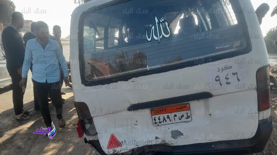 الحادث  الحادث