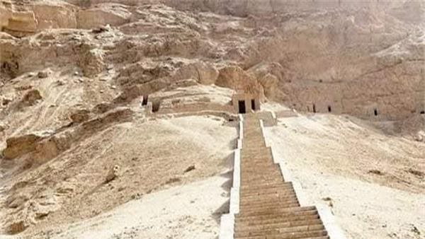  منطقة "مير" بمحافظة أسيوط