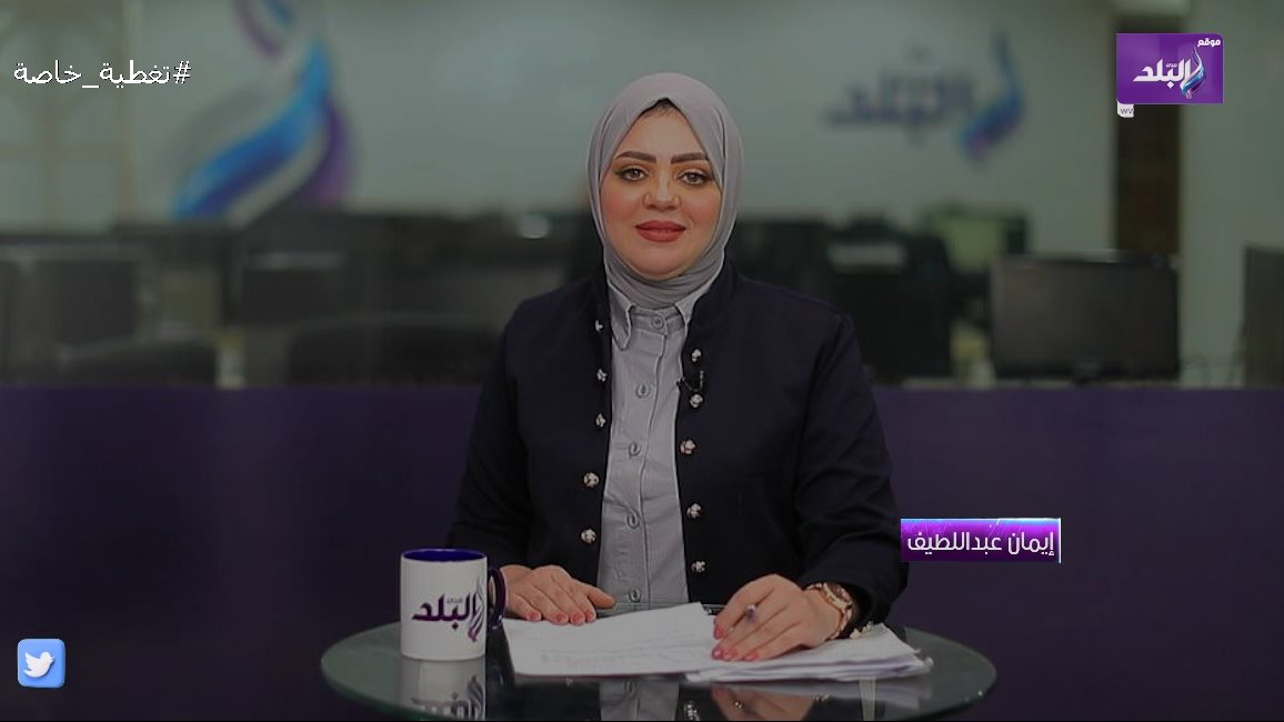 إيمان عبد اللطيف - مذيعة "صدى البلد"