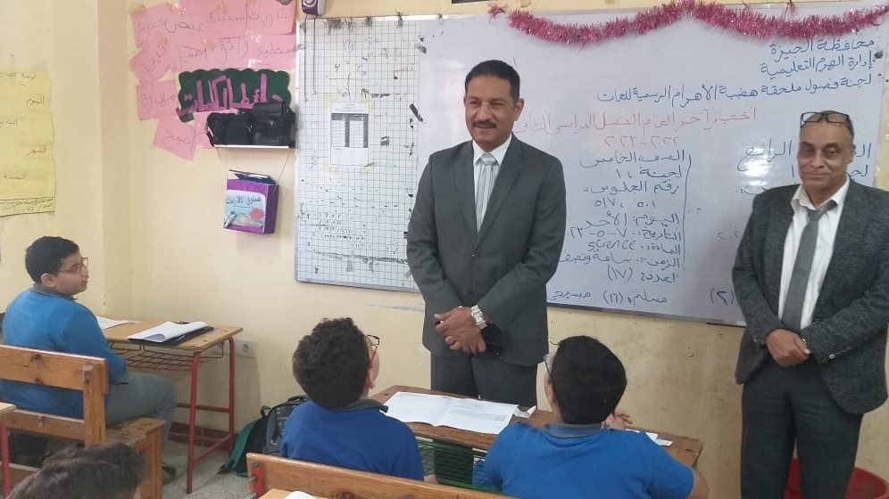 وكيل وزارة التربية والتعليم بالجيزة 