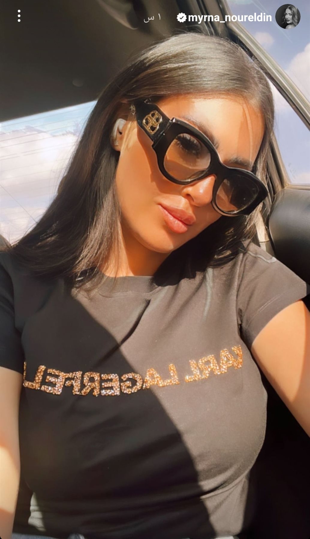 IMG_٢٠٢٣٠٥٠٧_١٨٣٢٤٩