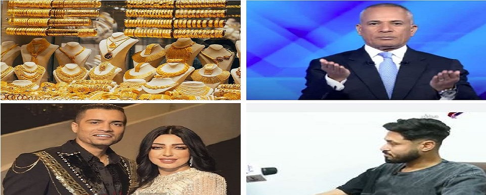 اخبار التوك شو 