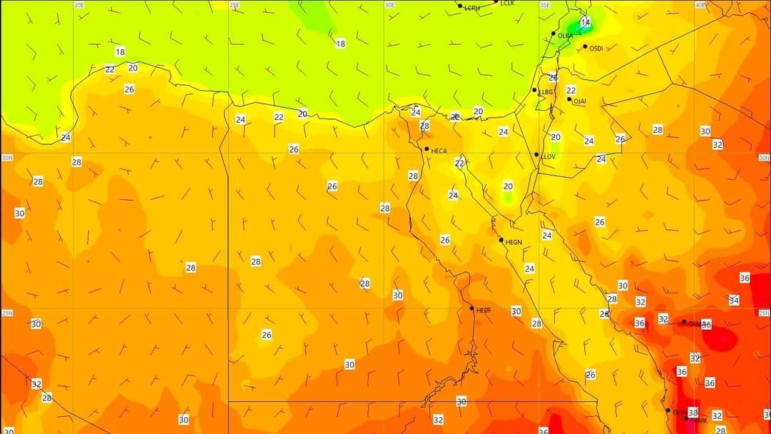 حالة طقس اليوم في مصر 