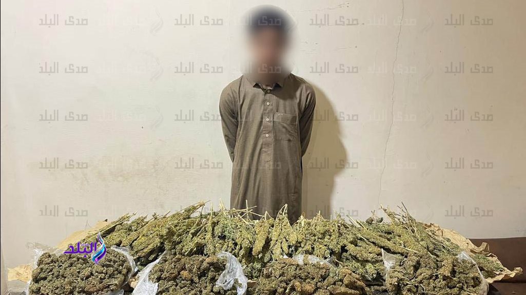 المتهم