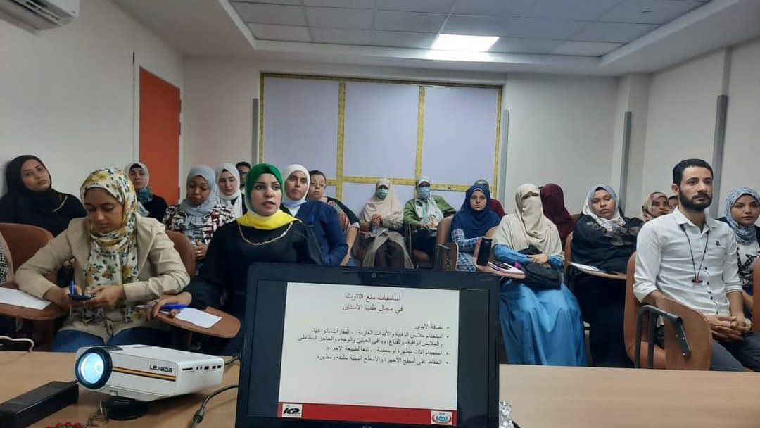صورة ارشيفية