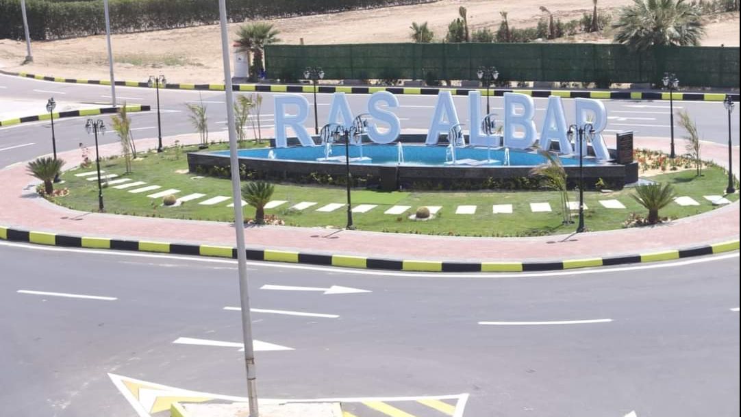 راس البر