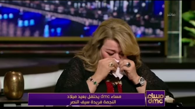 الفنانة فريدة سيف النصر 