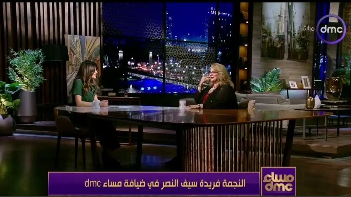الفنانة فريدة سيف النصر 