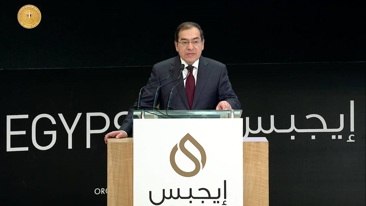 وزير البترول يتحدث عن مشروع إنتاج السيليكون