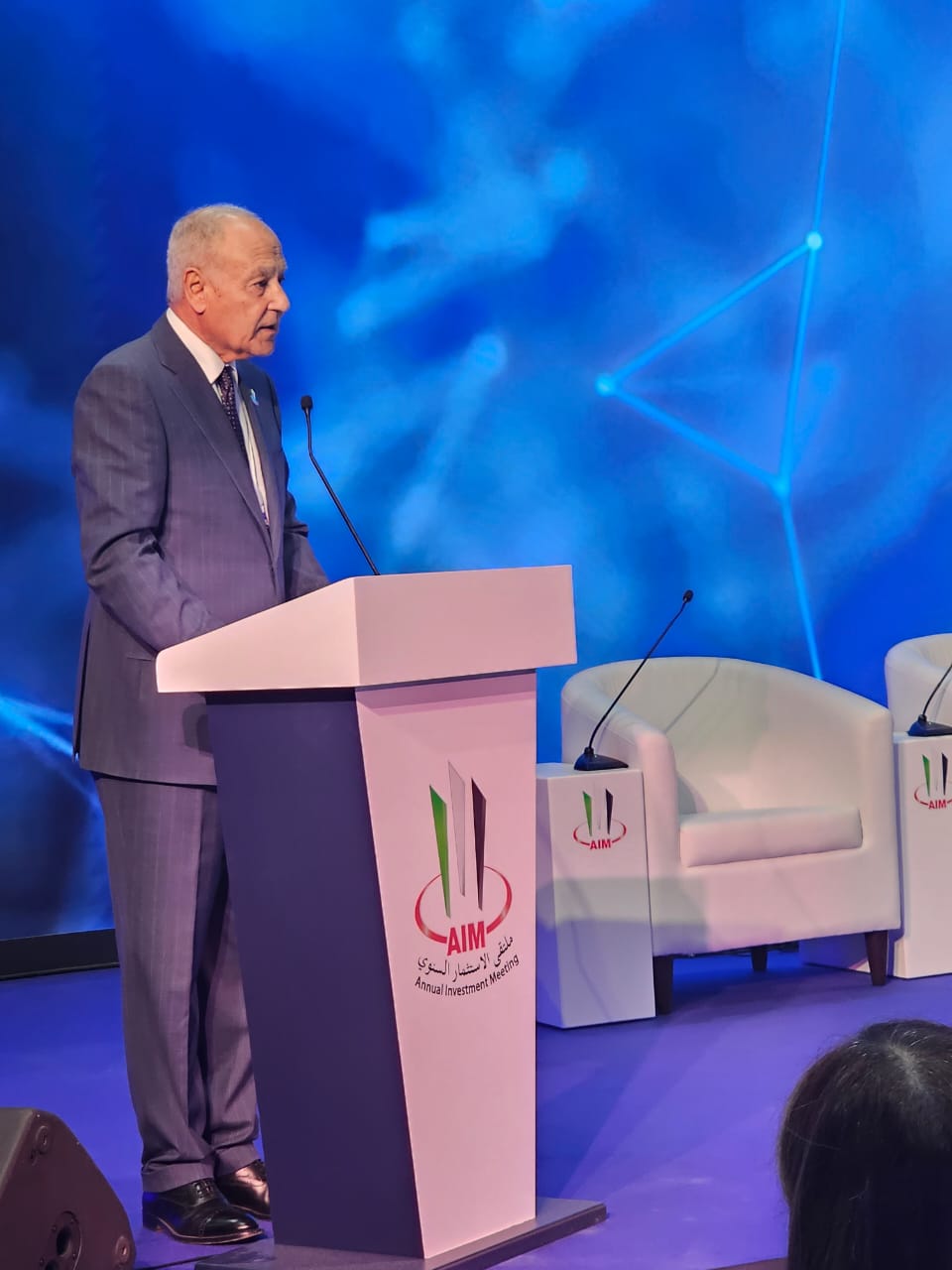 الأمين العام لجامعة الدول العربية أحمد ابوالغيط 