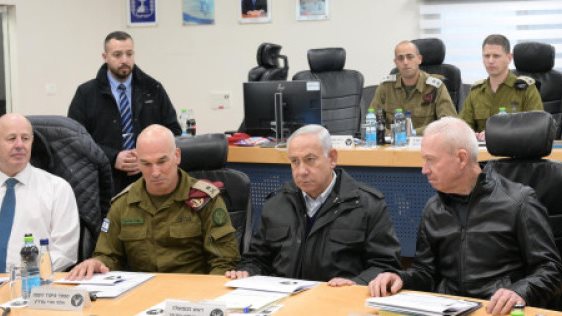 ينتظرون رد غزة.. الإعلام العبري يكشف نتائج تقييم الوضع الأمن