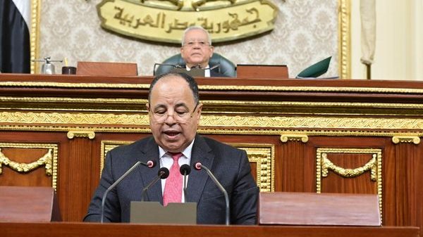 وزير المالية 