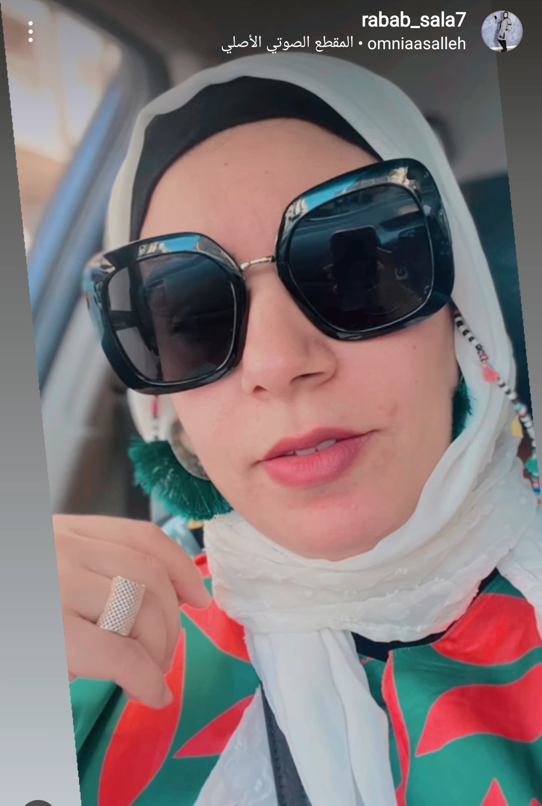 IMG_٢٠٢٣٠٥٠٩_٠٩٢٤٠٣