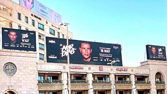 بوسترات حفل عمرو دياب فى الكويت