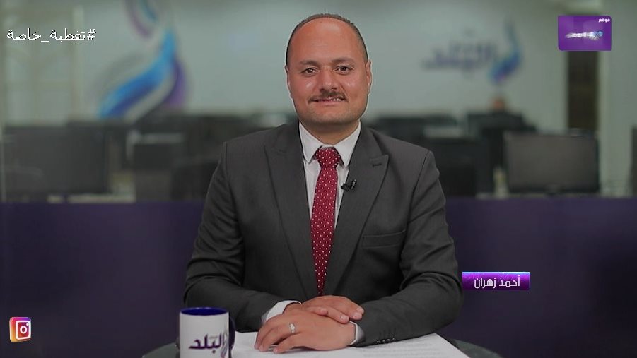 مذيع موقع “صدى البلد” أحمد زهران
