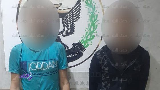 المتهمين المتهمين