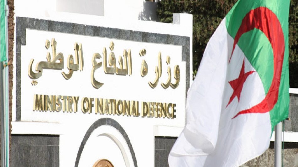 وزارة الدفاع الجزائرية