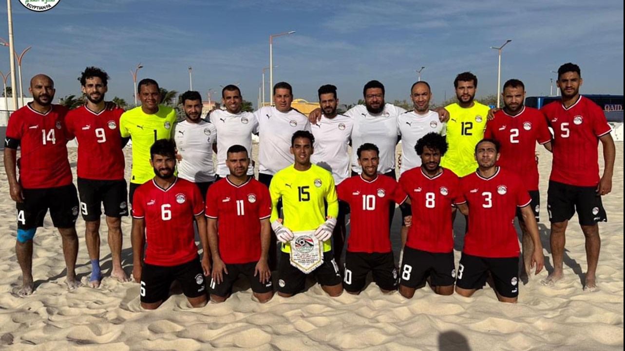 منتخب مصر للكرة الشاطئية 