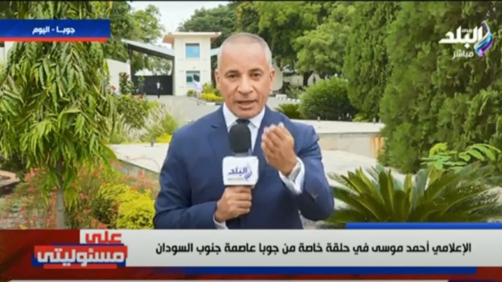 الإعلامي أحمد موسى