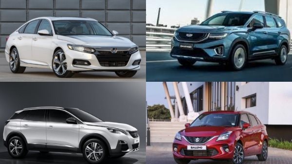 أخبار السيارات 