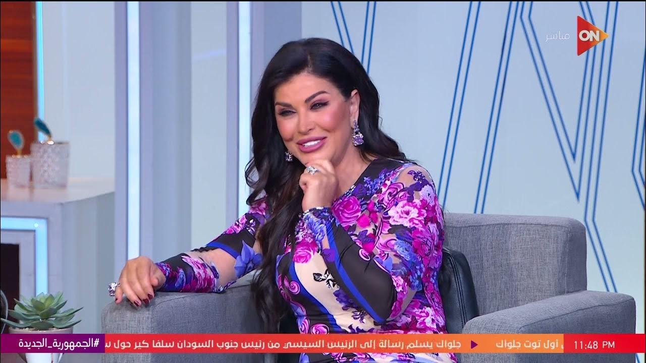 جومانا مراد