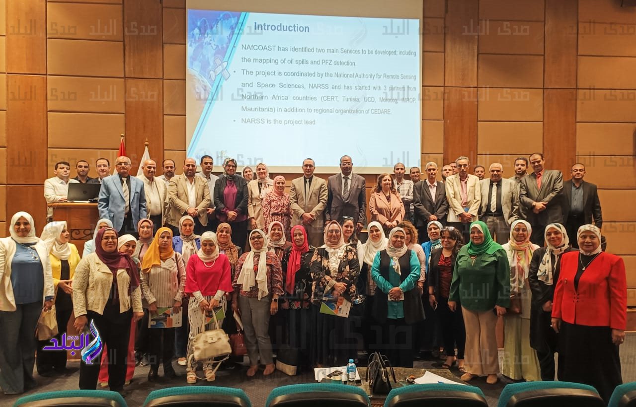 فعاليات ملتقى دور الاستشعار من البعد في مراقبة وحماية النظم البيئية ودعم صناعة القرار البيئي والتنموي3