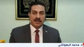 الدكتور محمد البهواشي 