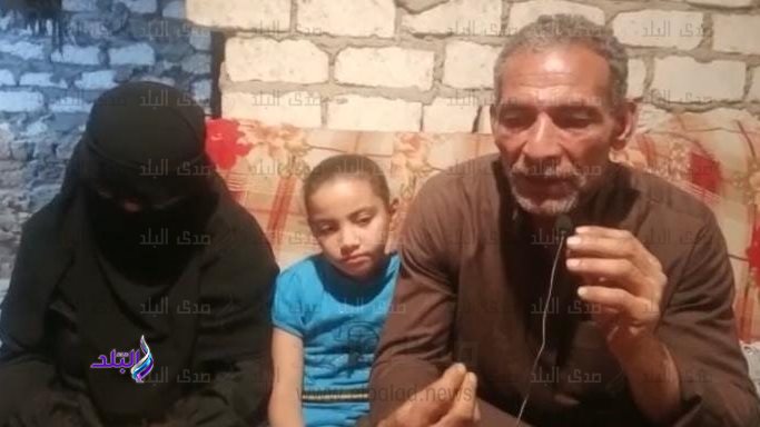 والدا إسلام ضحية الغدر في سوهاج