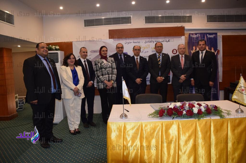 ملتقى التوظيف بكلية السياحة والفنادق جامعة حلوان10