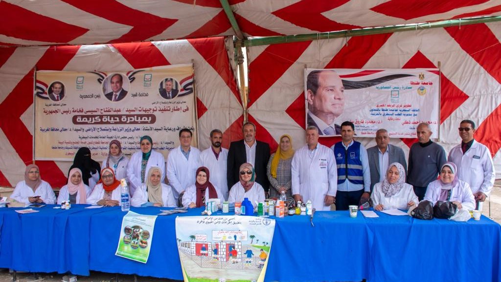 قافلة جامعة طنطا