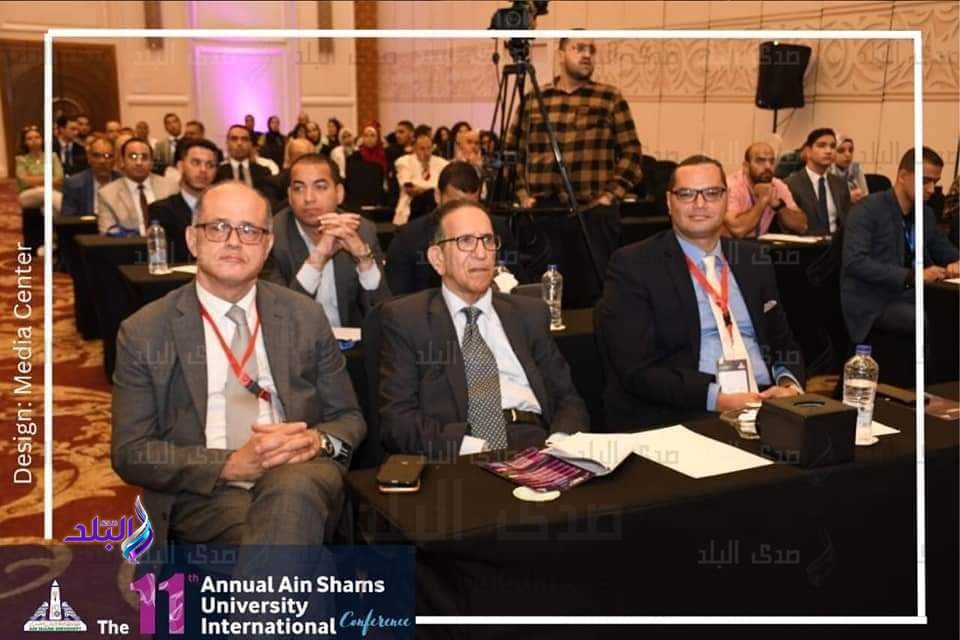 المؤتمر الدولي السنوي الحادي عشر لجامعة عين شمس2