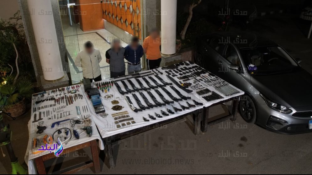 الاسلحة والمتهمين