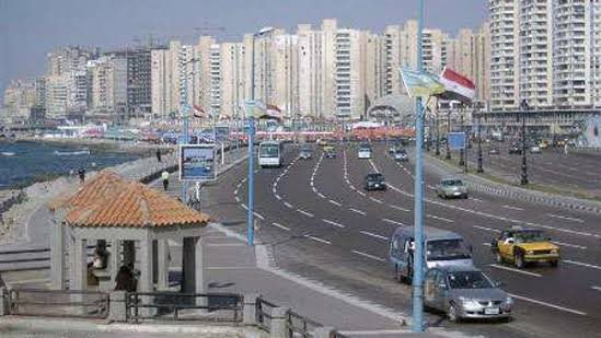 الاسكندرية